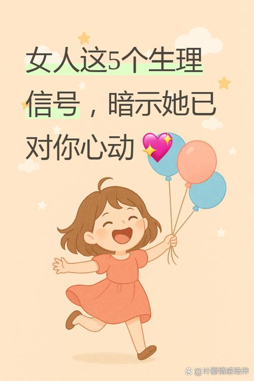 手机老虎地图安全吗？聊聊权限、数据准确性那些得留心的事儿