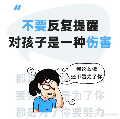 孩子总‘把持不住’？背后真相是大脑未成熟和环境诱惑的双重作用