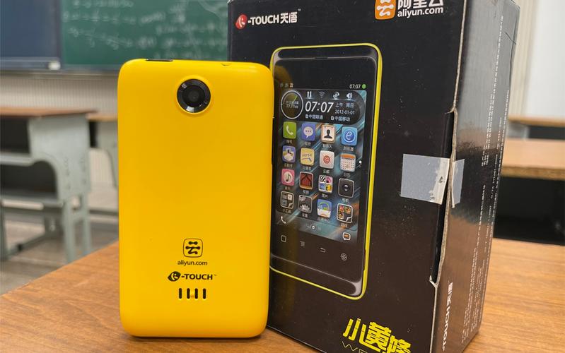 w619软件_软件商店_软件开发app制作公司