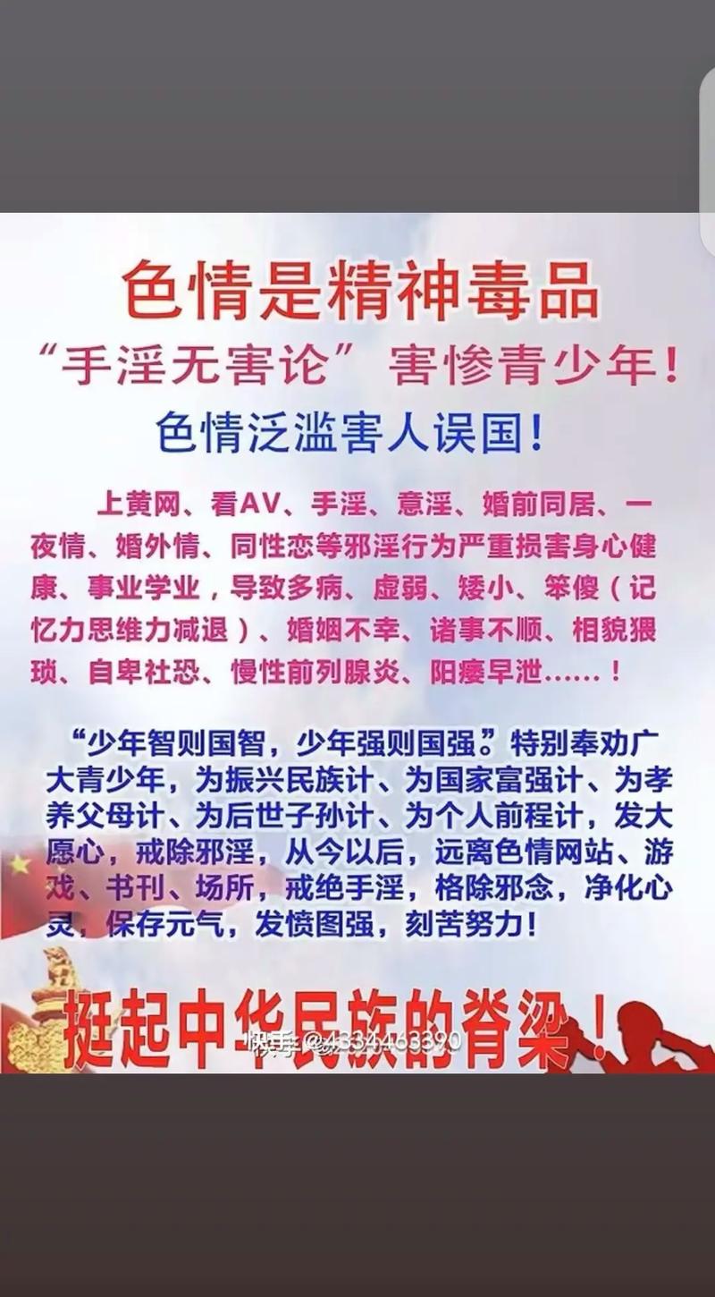 臭作迅雷下载_臭作迅雷下载_臭作动画迅雷下载