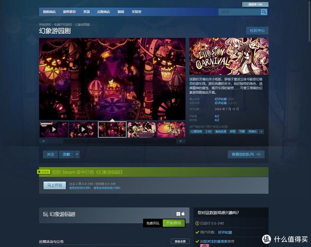 角色扮演Rpg单机游戏_rpg角色扮演_角色扮演rpg游戏推荐