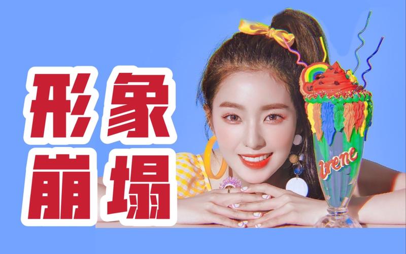 市川由衣_市川由衣_市川由衣