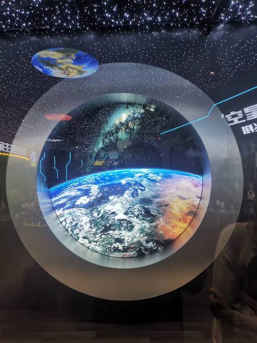 宇宙沙盘_宇宙沙盘下载_宇宙沙盘2(免费版)