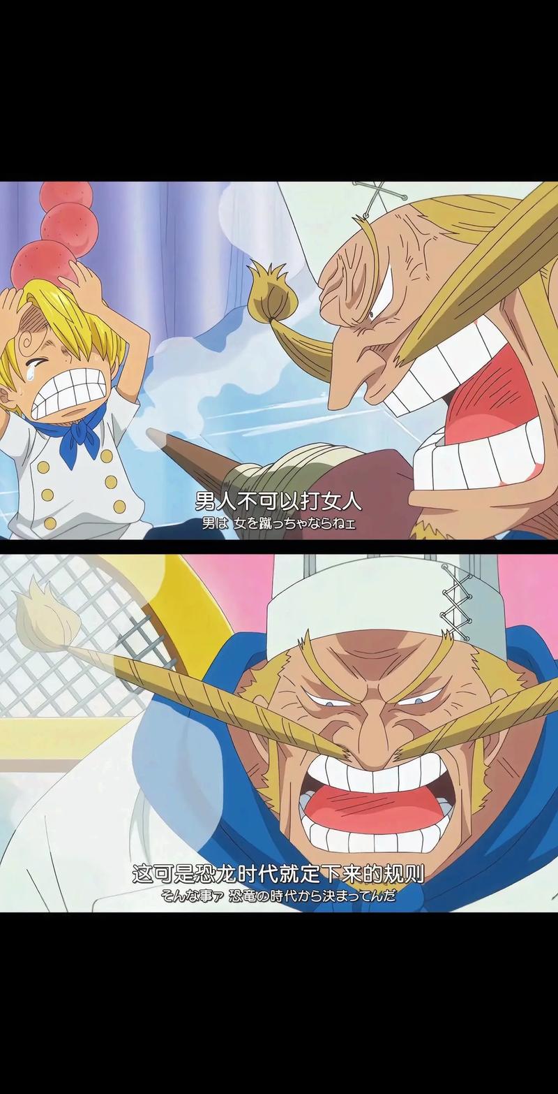 海贼王第519集想下载？小心盗版坑多，正版观看更稳更安全