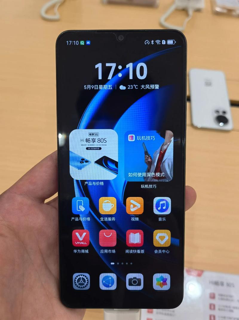 手机vendor文件夹_手机veee一直卡在启动页_vega手机