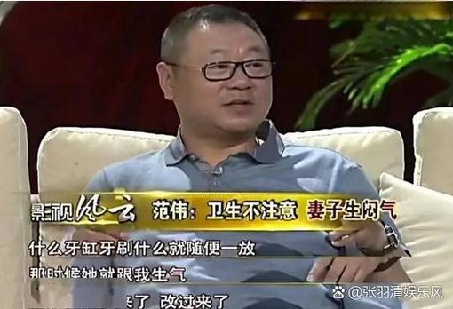 关东大先生好看吗？优缺点全解析，东北喜剧爱好者入