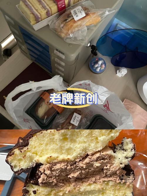 暄小面包，网红潮流背后的真实体验，你买单了吗？