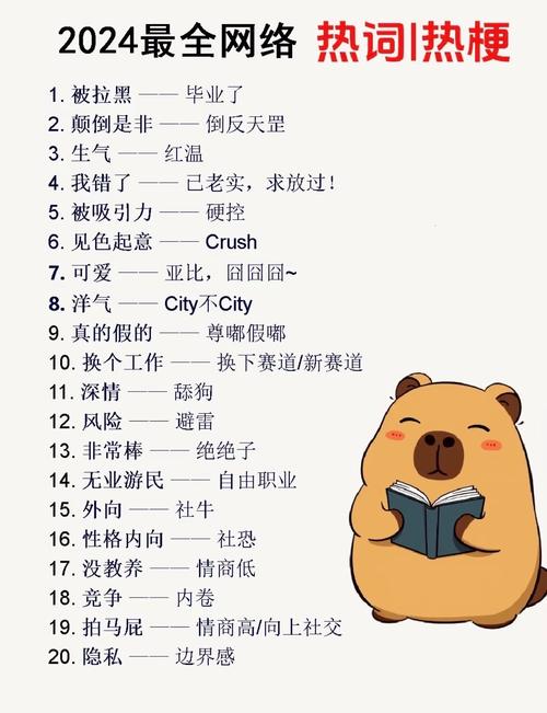 米可兵长_兵长一米六什么意思_米总cos兵长