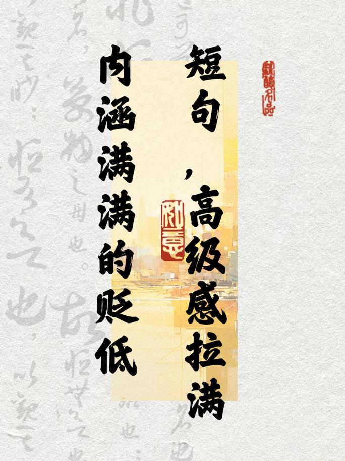 别太放肆没什么用_放肆下一句_放肆什么