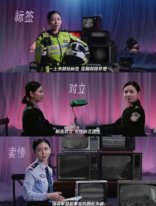 女警察的悲惨遭遇_女警察的悲惨遭遇_女警察的悲惨遭遇