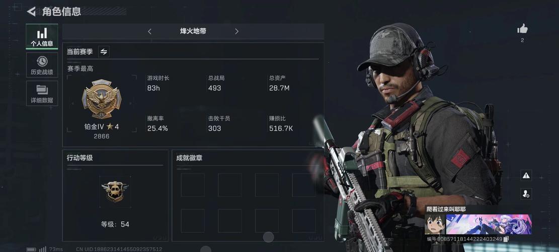 闪点行动2 攻略_闪点行动2 攻略_闪点行动2 攻略