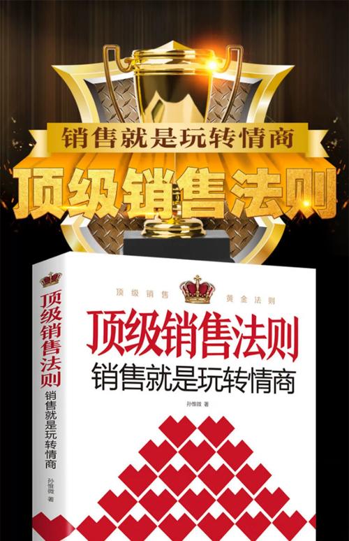 图腾王刻字机使用视频_图腾王_图腾王动漫