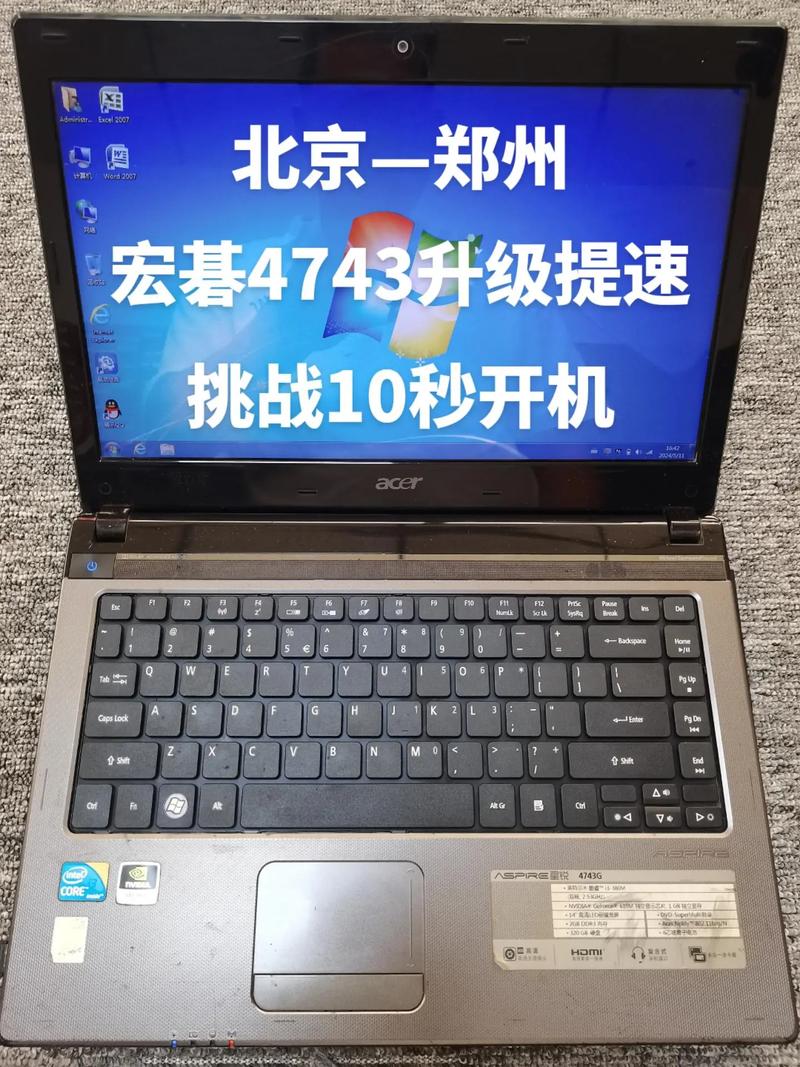 acer 4743g_acer 4743g_acer 4743g