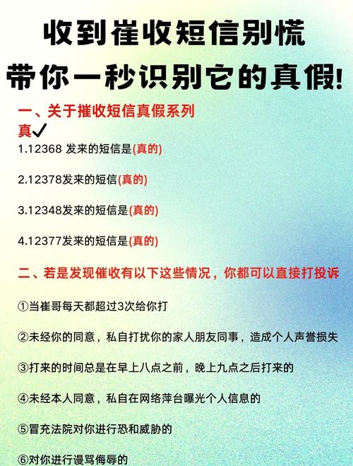 msm 8628_msm 8628_msm 8628