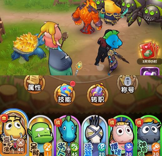 我叫mt暑假大礼包_暑假经典礼包_暑假大礼包封面