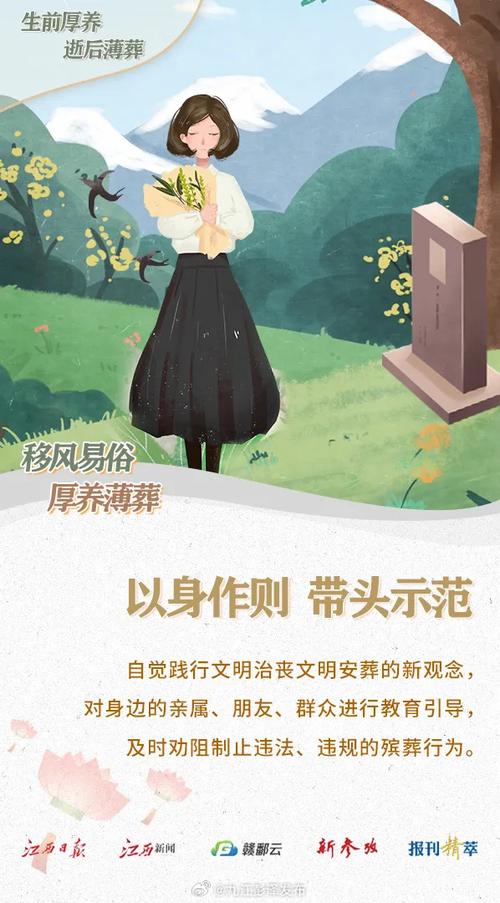 墓葬僵尸_墓地打僵尸_墓地打僵尸单机游戏