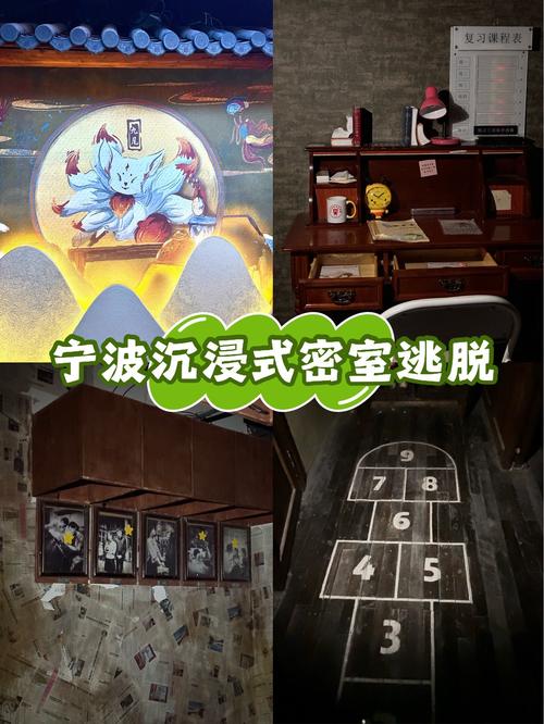 逃出抓狂鬼屋有啥攻略？掌握这几点，让你轻松应对