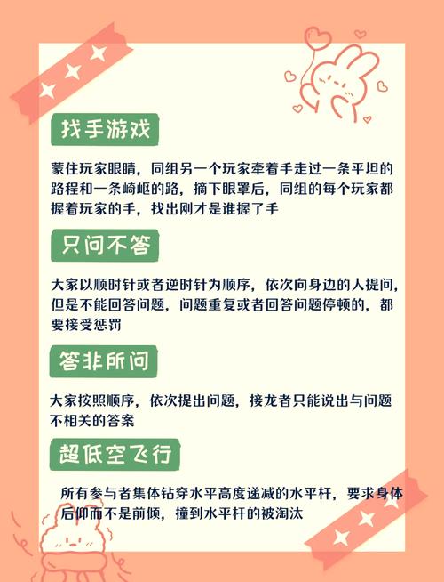 麻辣双娇 5_麻辣双娇漫画全集_麻辣双娇漫画全集免费