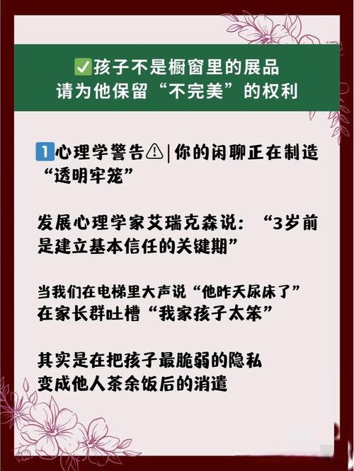 少年成长说在线观看_少年成长说之爱上谢馨儿_少年成长说