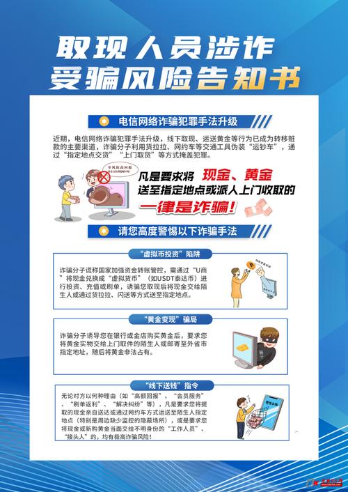 延边乐透游戏下载_乐透延边红十_乐透游戏2官网