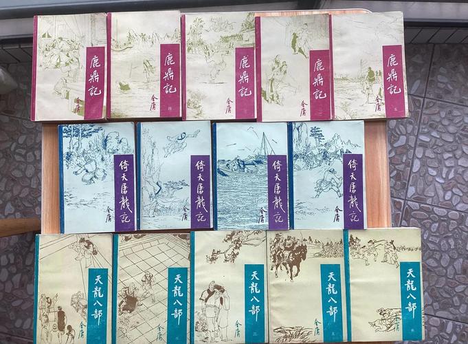 金庸小说合集下载_全集金庸小说下载免费阅读_金庸小说全集下载