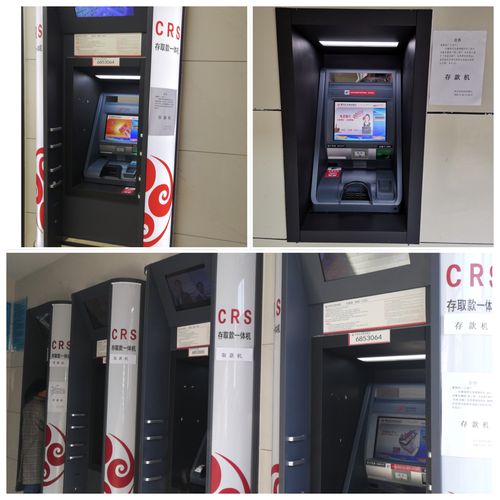 fraps简体中文版_简体中文版死神漫画_简体中文版游戏光盘