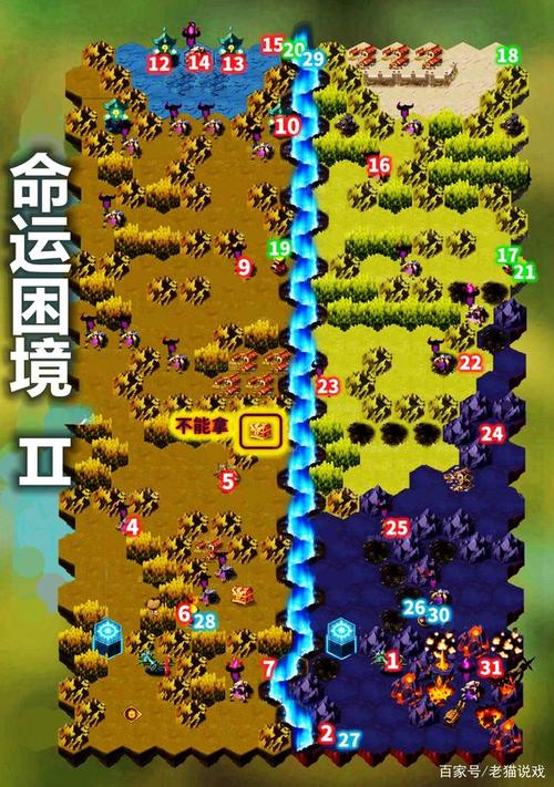 超级碎石锤怎么获得_超级碎石29关_超级碎石2攻略