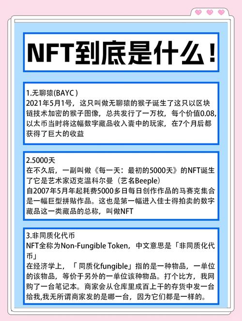 wpe封包_封包正确写法样板_封包机
