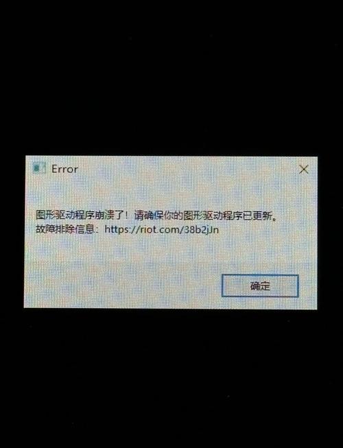 显卡催化剂真能免费提升性能？小心副作用和驱动崩溃风险