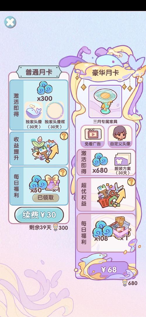 悠游游戏怎么样_悠悠游戏app_悠洋游戏