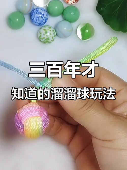 溜溜球招式魔术球_溜溜球玩法_溜溜球招式