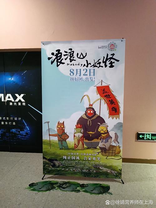 搜山影视_搜搜影视城_搜影视云搜首页