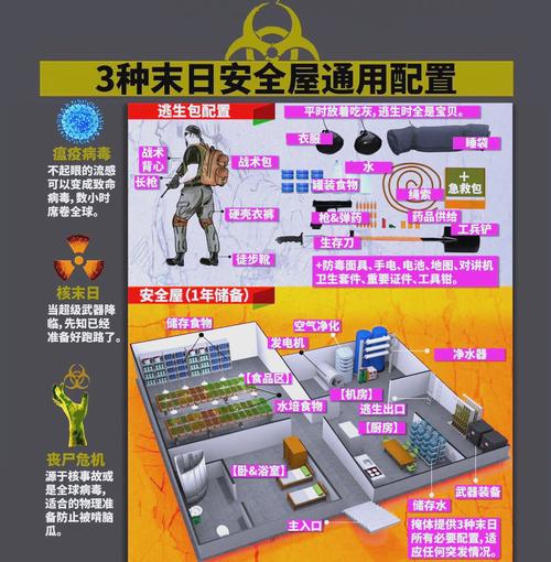 套图屋_套图屋_套图屋