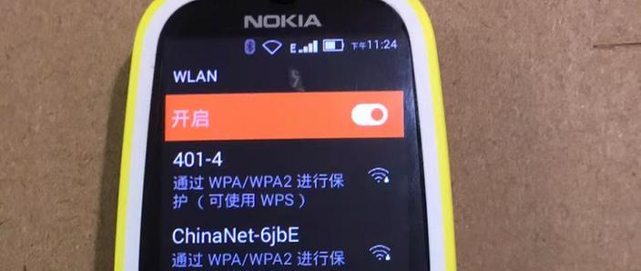 诺基亚手机数据线接口类型_诺基亚手机数据线_诺基亚数据线叫什么