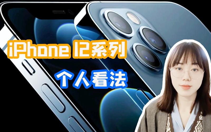 市川由衣_市川由衣_市川由衣