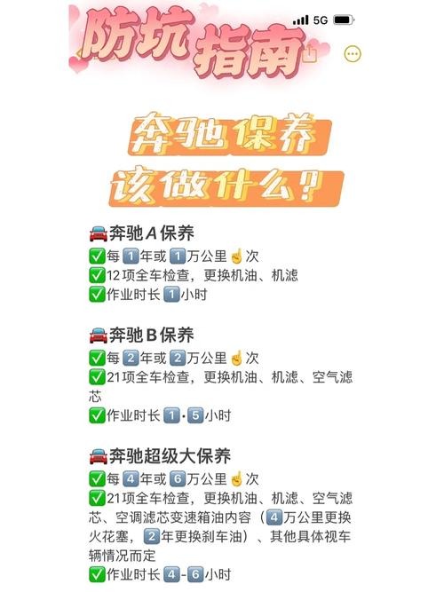 新手领取神武卡小贝多少钱_神武小昕新手卡领取_神武小贝新手卡领取