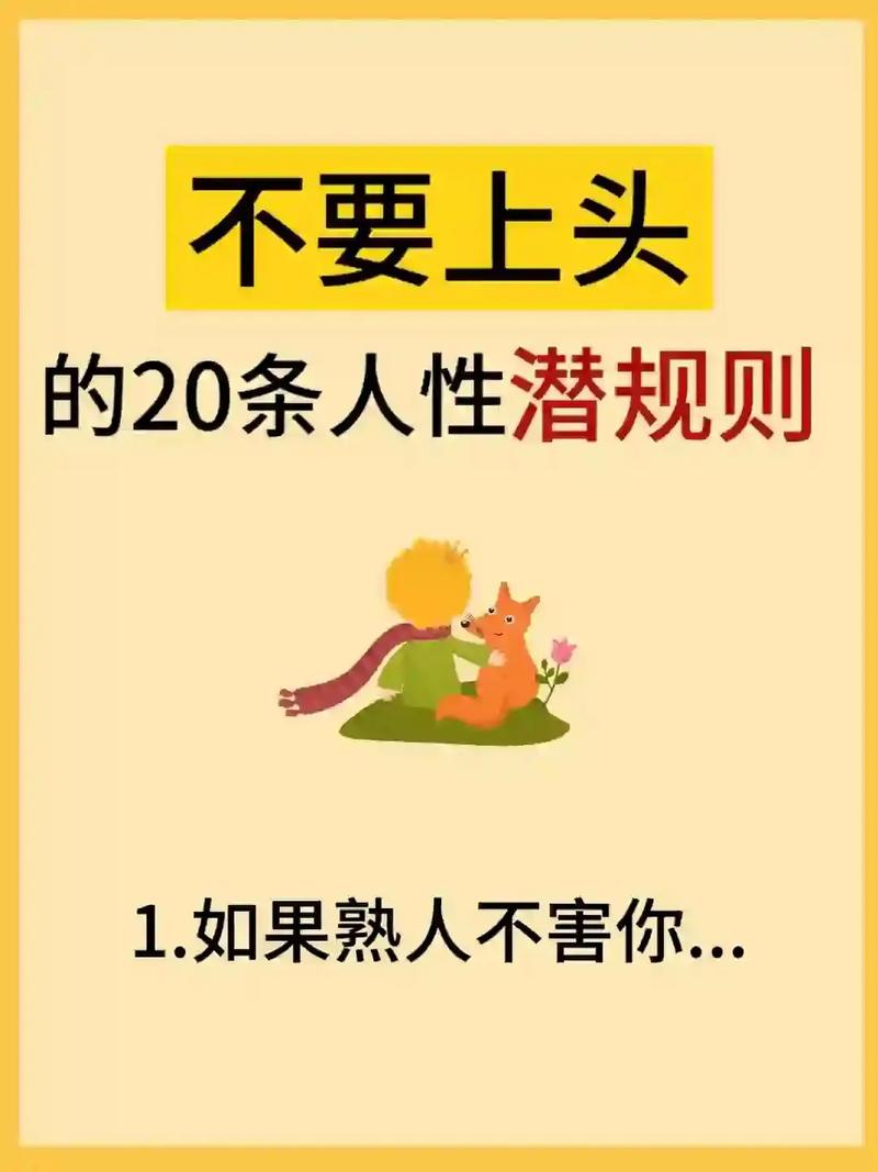 生存游戏[br大逃杀]_br大逃杀_br大逃杀游戏