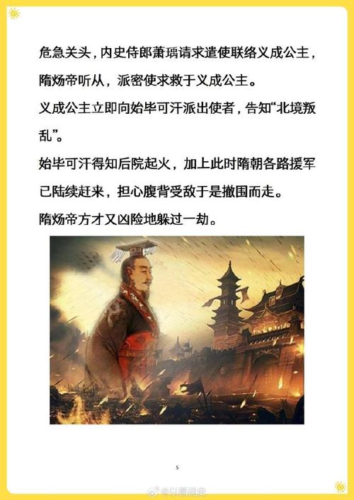 朕要闯荡江湖_闯荡江湖意思_江湖闯荡句子