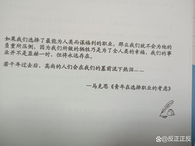 放弃治疗医院怎么处理_放弃治疗同意书_为什么放弃治疗