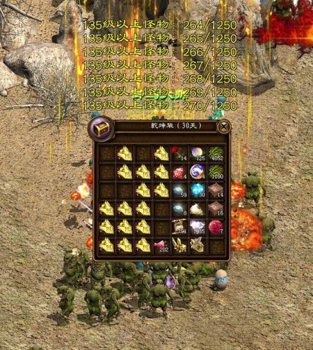 征途2新浪卡有啥用？深度解析旧时代渠道福利的真相