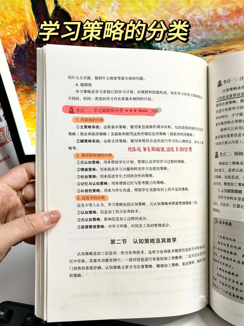 问问学堂关注不能关注_问问学堂_问学堂教育集团