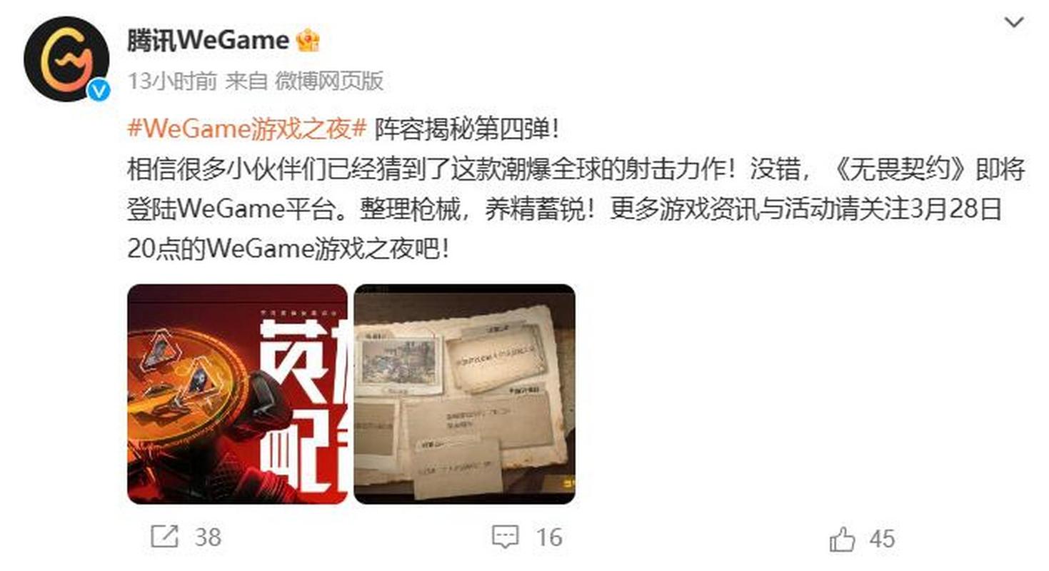 什么是终端客户_tgp客户端_什么是B端客户C端客户
