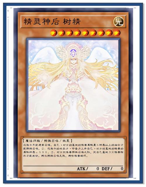 网王官方游戏_网易官网游戏王_游戏王官网