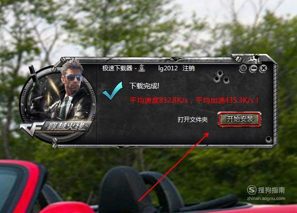 手动更新comfyui版本_手动更新组策略_cf手动更新