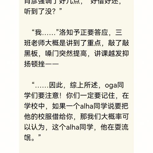 问问学堂_问学堂教育集团_问问学堂关注不能关注