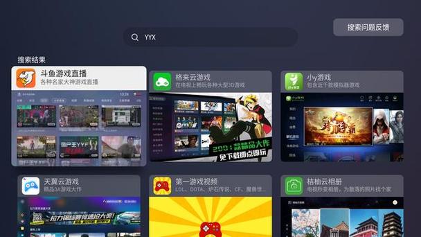 联众台球作弊器_联众台球作弊器_联众台球作弊器