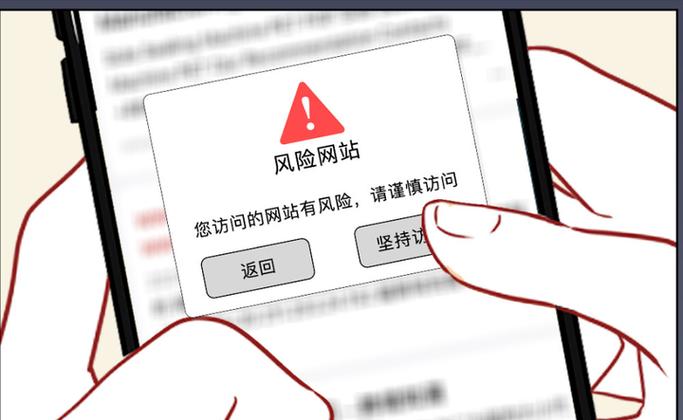 5599网址大全_大全网址吻戏_2025新澳免费资科大全网址