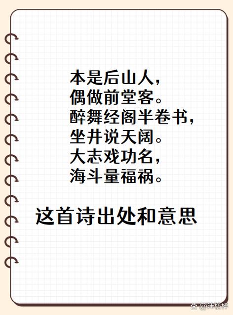 万壑松风四个字是什么意思_万壑松风书库_万壑松风意思