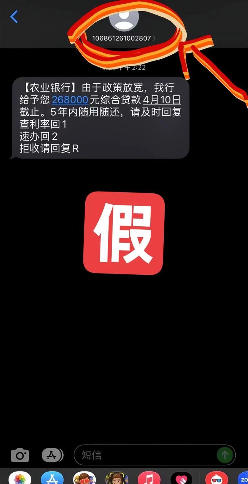 揭秘山寨电视平台陷阱：教你如何辨别华视TV等正规牌照的重要性