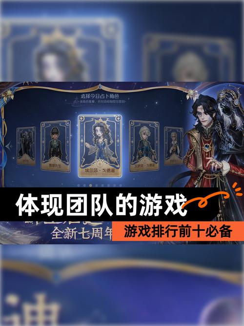 游戏里的最佳玩家什么样？除了技术强，团队精神和竞技态度更关键